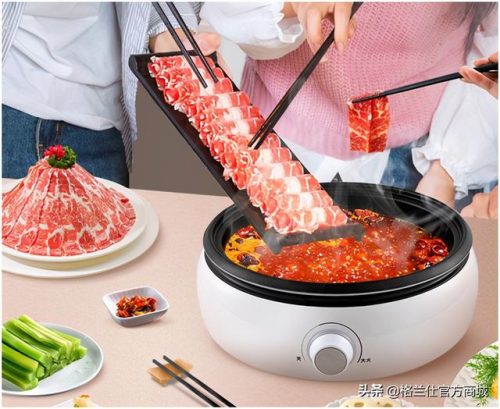 格兰仕电热锅(carote电饭锅说明)插图5