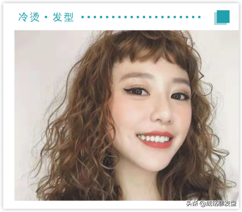 卷发用什么打理(卷发用什么梳子梳头)插图1