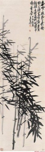 墨竹图题诗(郑板桥题竹诗大全)插图62