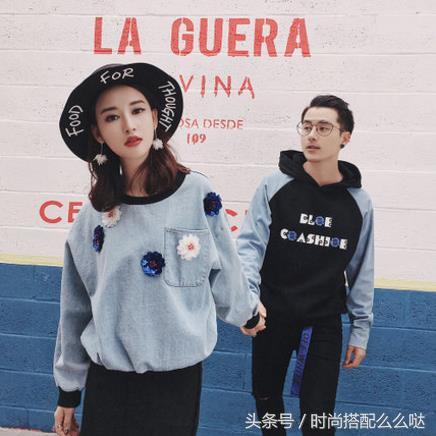 情侣装 秋装(高端情侣装秋装)插图