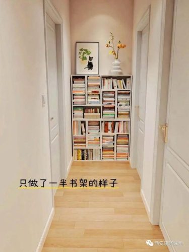 伸缩书架厂家排名前十(各种书架)插图1