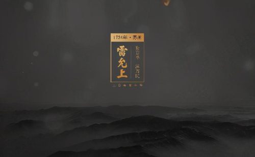 苏州木门公司排名前十(苏州华阁集团木门)插图10