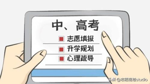 郑州大学西亚斯国际学院(西亚斯学费多少钱一年)插图39