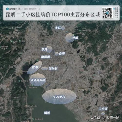 昆明最好宿舍排名前十(昆明滇池学院宿舍)插图2
