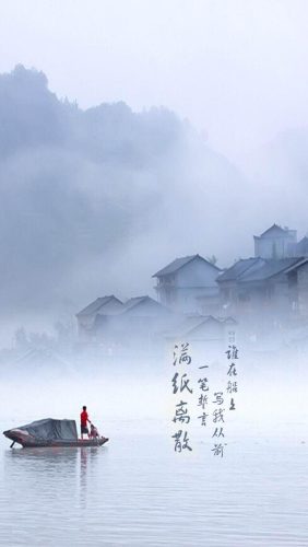 印象西湖雨歌词(张靓颖在杭州西湖演唱的歌曲)插图5