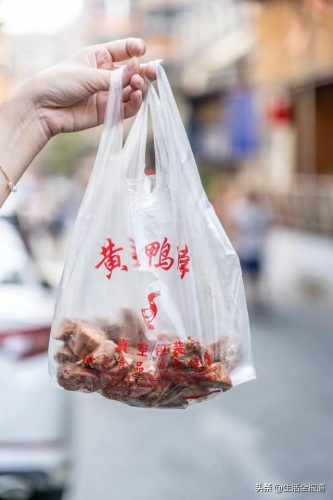 汉阳最好商场排名前十(南昌商场排名前十名)插图17
