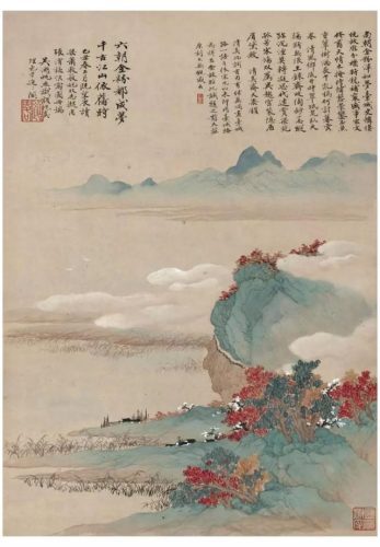 高清山水国画(高清山水风景壁纸)插图64