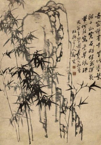 删繁就简三秋树(删和竹简有什么关系)插图3