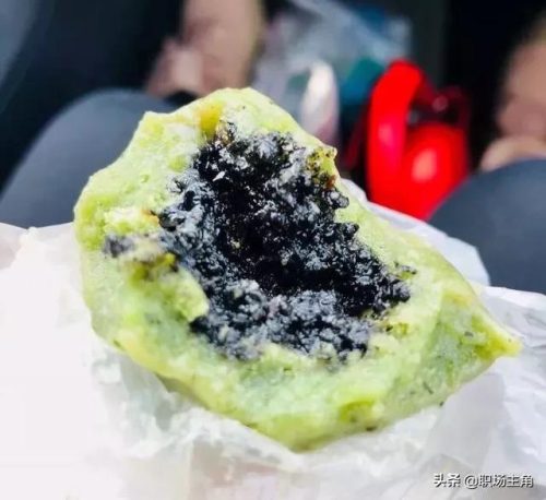 南京 鱼缸企业排名前十(南京零售企业排行榜)插图2