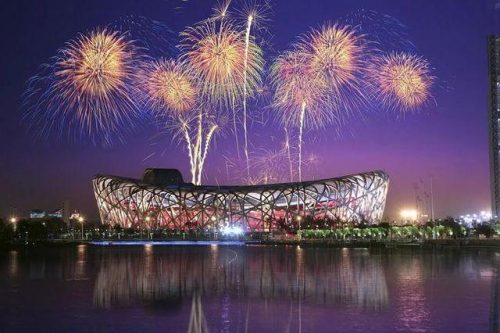 北京申奥成功(上海申请2036年奥运会)插图9