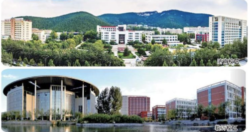 山东高等医学专科学校(张雪峰说山东医专)插图
