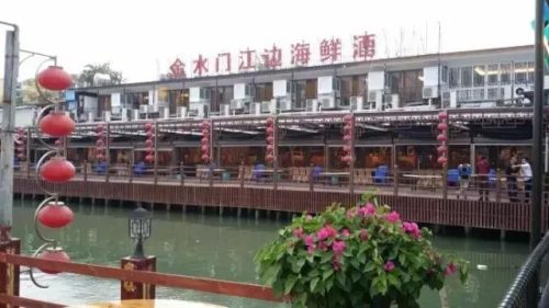 海南排名前十老爸茶楼(成都茶楼排名)插图31