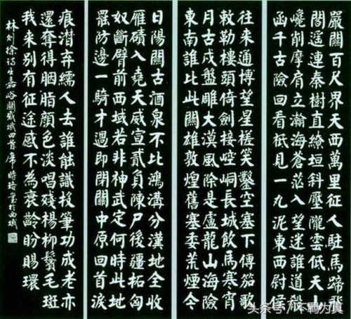 新疆书法班排名前十(书法班收费价目表)插图1