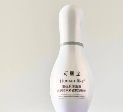 抗皱去皱用什么产品比较好(去皱效果最好的产品)插图10