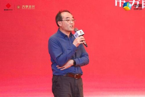 酒鬼酒价格(酒鬼酒53价格表所有图片)插图3