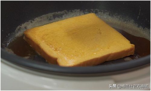 格兰仕电热锅(carote电饭锅说明)插图8