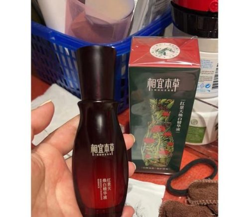 佰草集化妆品(45岁用佰草集还是欧莱雅)插图18