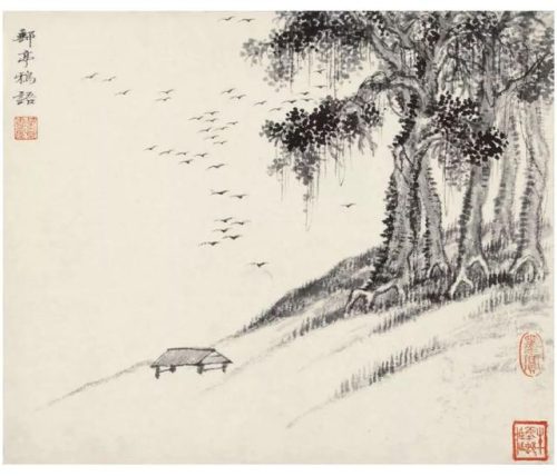 高清山水国画(高清山水风景壁纸)插图39