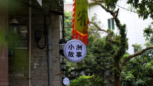 广州旅游景点排名(广州十大名胜古迹)插图28