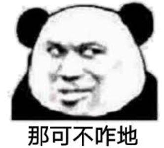 薇蒂艾儿(薇蒂艾儿属于几线品牌)插图3