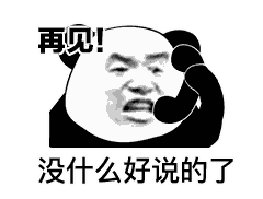 卸载工具(edge卸载工具)插图1
