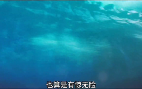 地狱使者2(地狱使者2完整版)