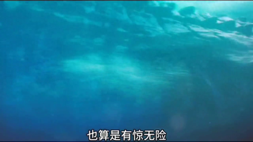 地狱使者2(地狱使者2完整版)插图
