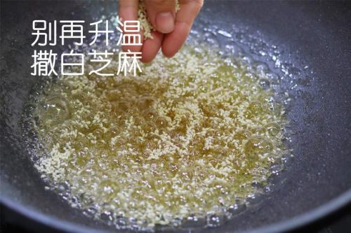 糖葫芦的糖怎么熬制-(如何熬制糖画的糖稀)插图11