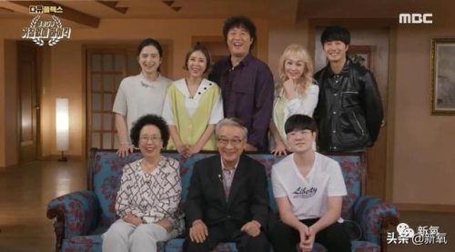 搞笑一家人2演员表(海丽和新爱的扮演者)插图41