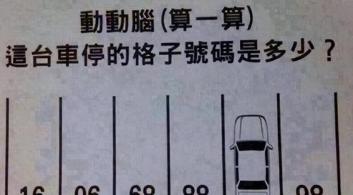 伤心流泪的图片大全(人心凉了配图)插图