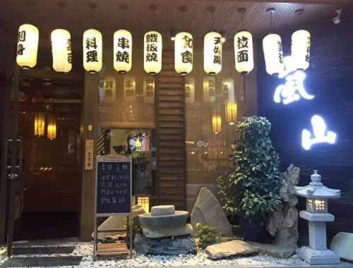 玉林实惠饭店排名前十(玉林市口碑最好的酒家)插图17