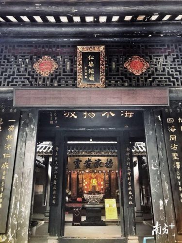 仁威祖庙(仁威祖庙求什么最灵验)插图1