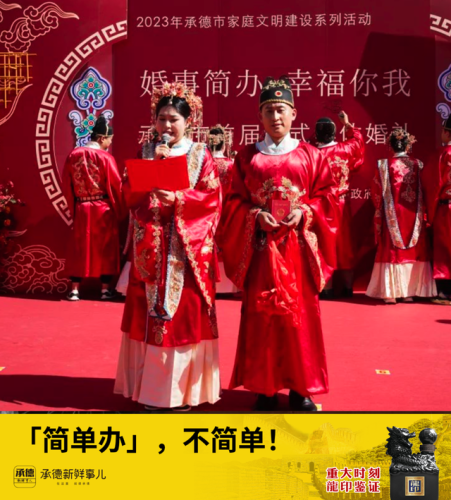 双桥区婚庆公司排名前十(营口婚庆公司都有哪些家)插图