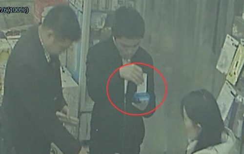 无锡信用卡套现(信用卡最安全的套现方法)插图4