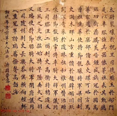 清朝书法手迹排名前十(清朝最牛的书法)插图8