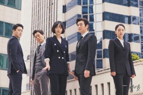 好看韩剧推荐(netflix必看十部韩剧)插图39