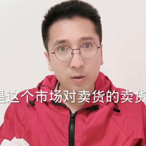 沈阳水果批发市场(沈阳水果生鲜超市招聘售货员)插图