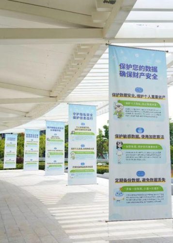 网安基地排名前十(东西湖网安基地会烂尾吗)插图2