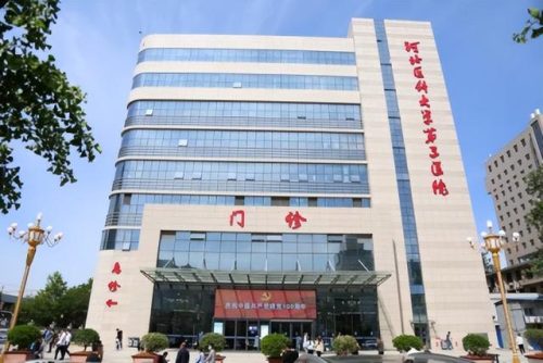 脊椎科医院排名前十(在医院颈椎属于什么科)插图6