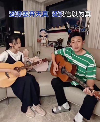 小爸爸片头曲(小娃娃歌曲)插图