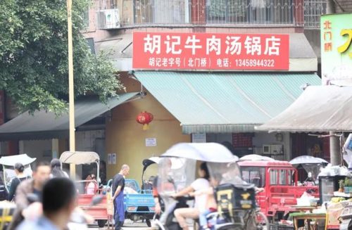 罗平高档餐厅排名前十(罗平县美食)插图43