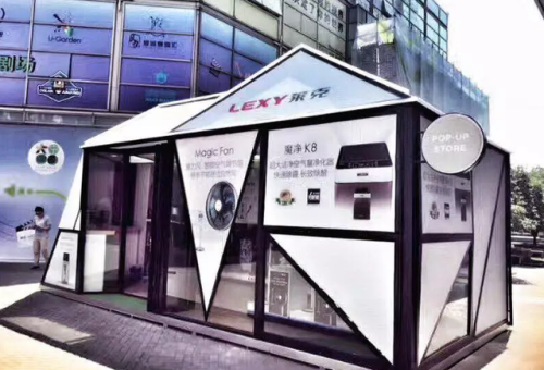 李宁网上折扣店(奥特莱斯李宁折扣店)插图3