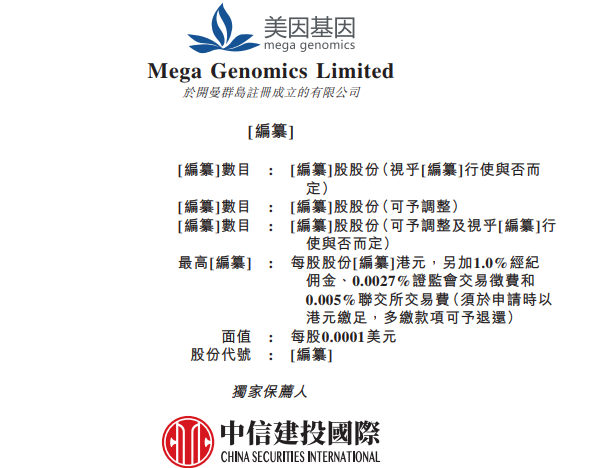 美国算命公司排名前十(西方有算命吗)插图