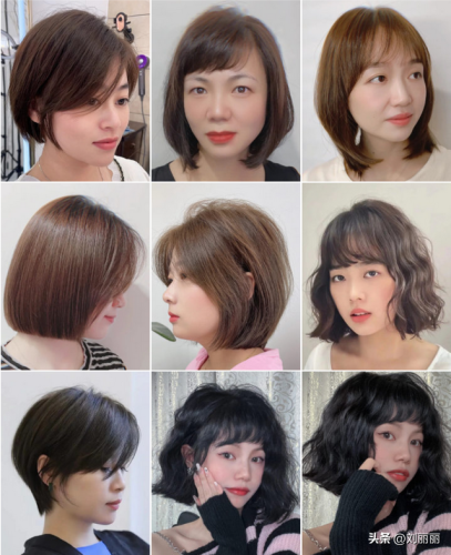 女士发型图片大全(女士发型中长款)插图9