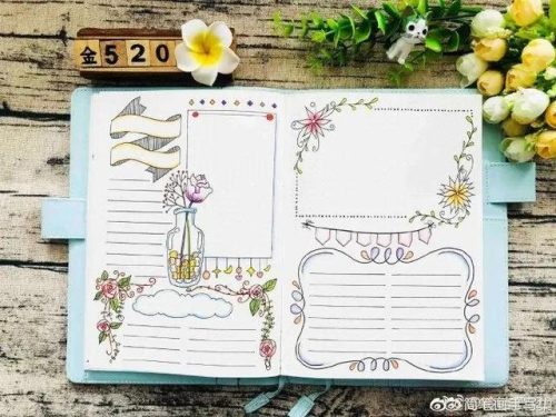 庆六一的手抄报(庆六一的手抄报怎么画)插图24