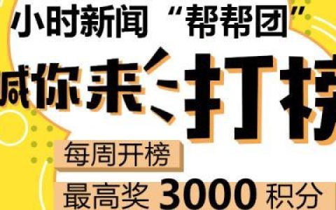 杭州汽车客运中心(杭州汽车客运中心到大洋时刻表)