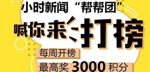 杭州汽车客运中心(杭州汽车客运中心到大洋时刻表)插图