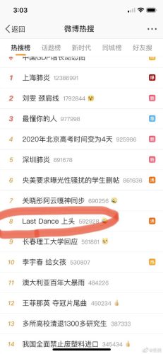 好想见你歌词(我假装不在意是什么歌)插图