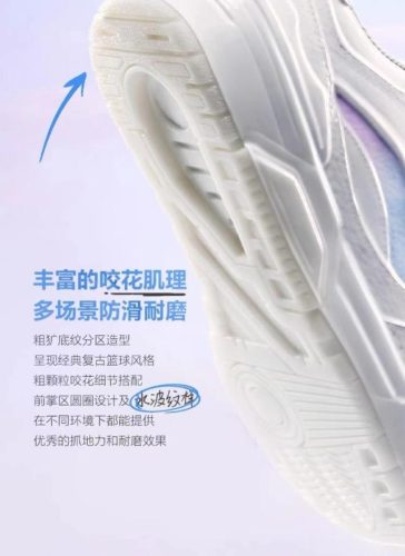 名牌复古鞋子排名前十(十款经典鞋子品牌排行榜)插图6
