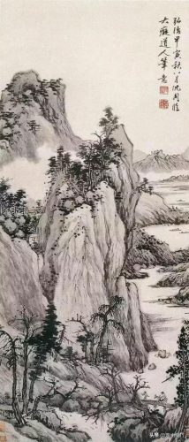 国画图片大全大图(7-12岁儿童学国画)插图48